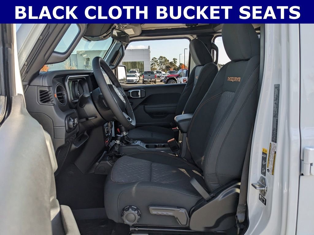 New 2026 Jeep Gladiator Mojave image 5