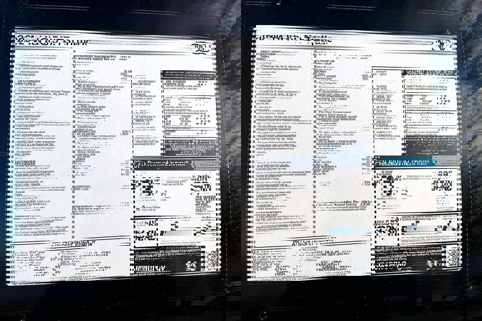 New 2026 Audi Q8 Premium Plus image 17