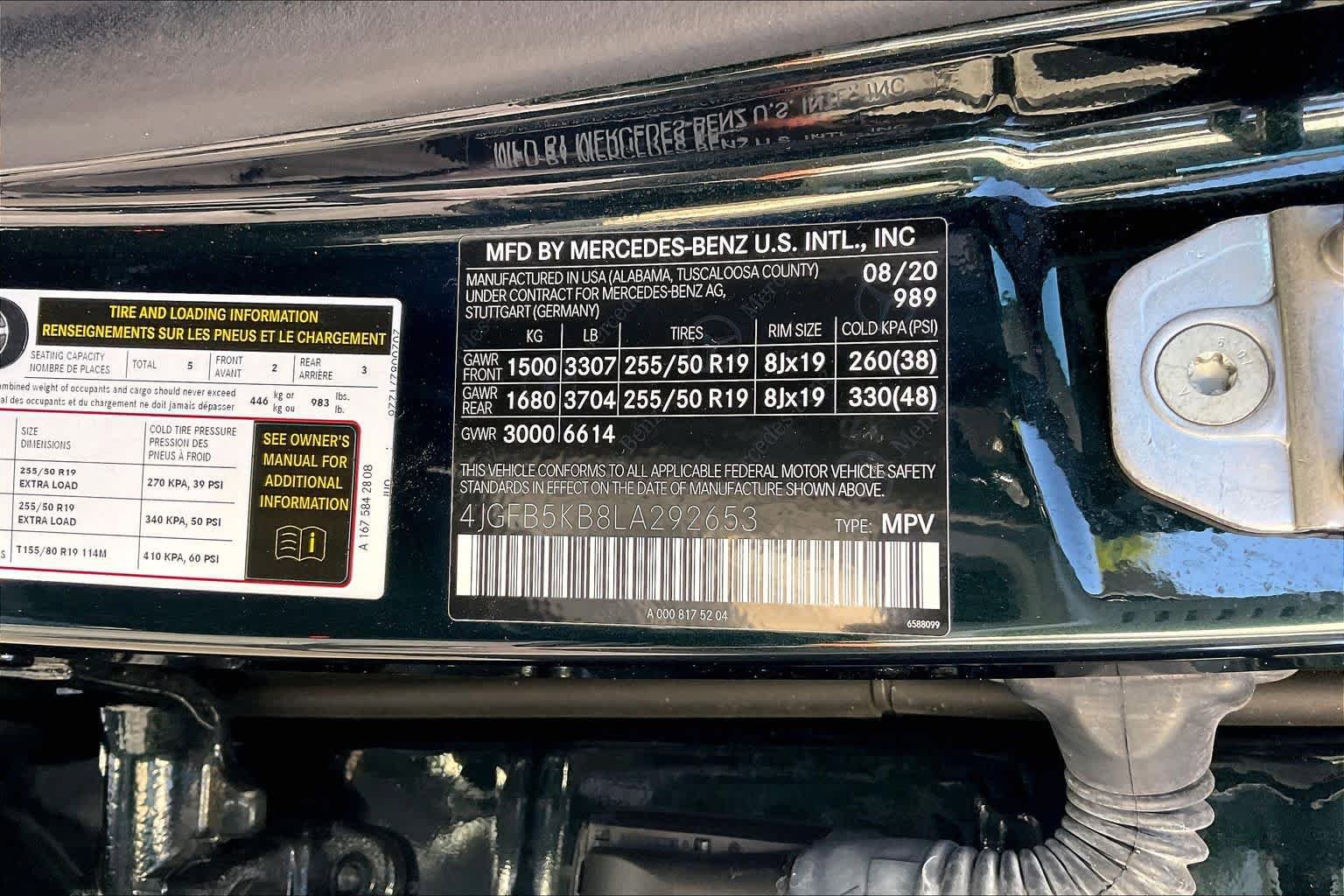Used 2020 Mercedes-Benz GLE 450 4MATIC image 69