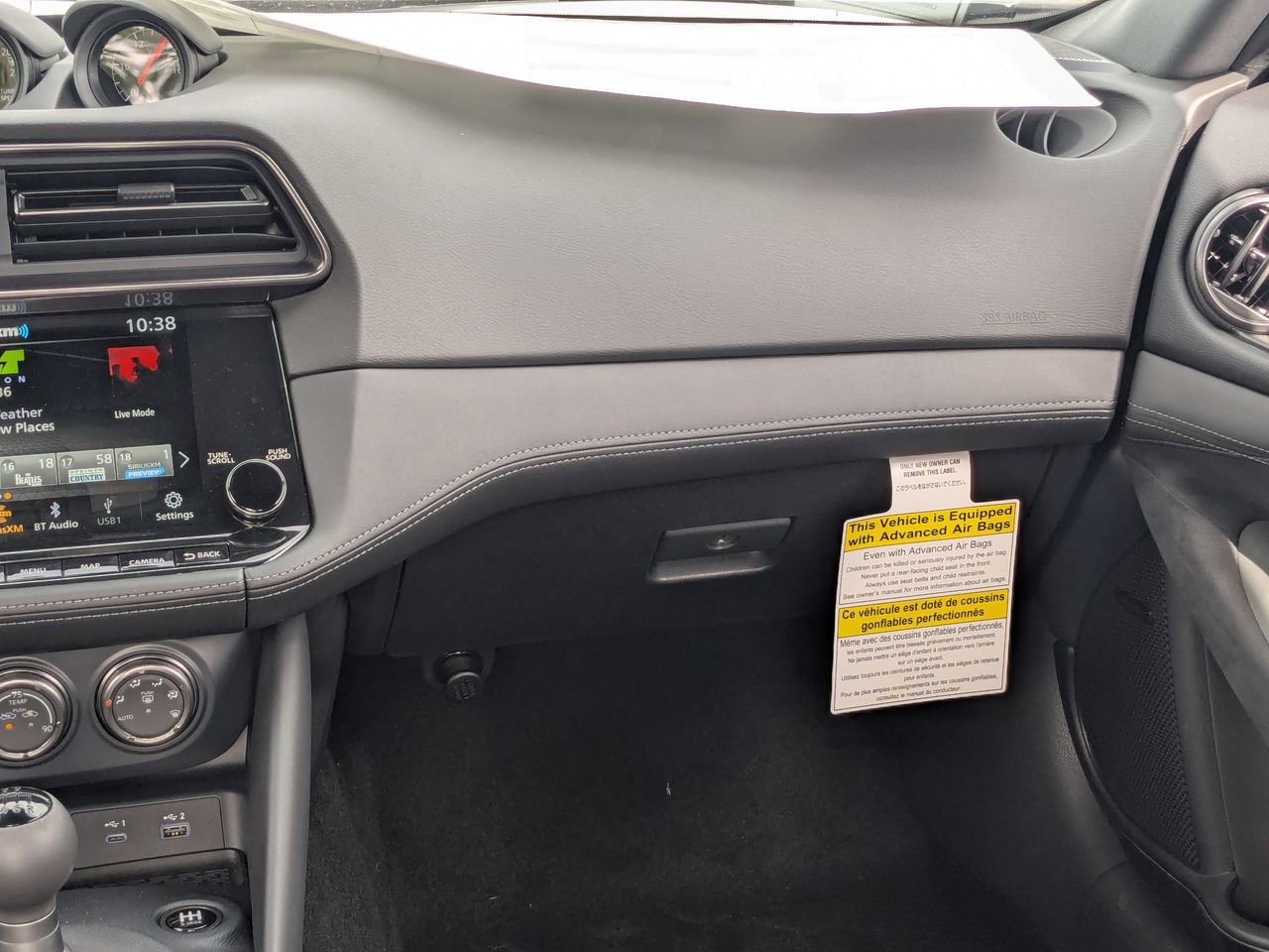 New 2026 Nissan Z Performance w/ Floor Mat Package image 23