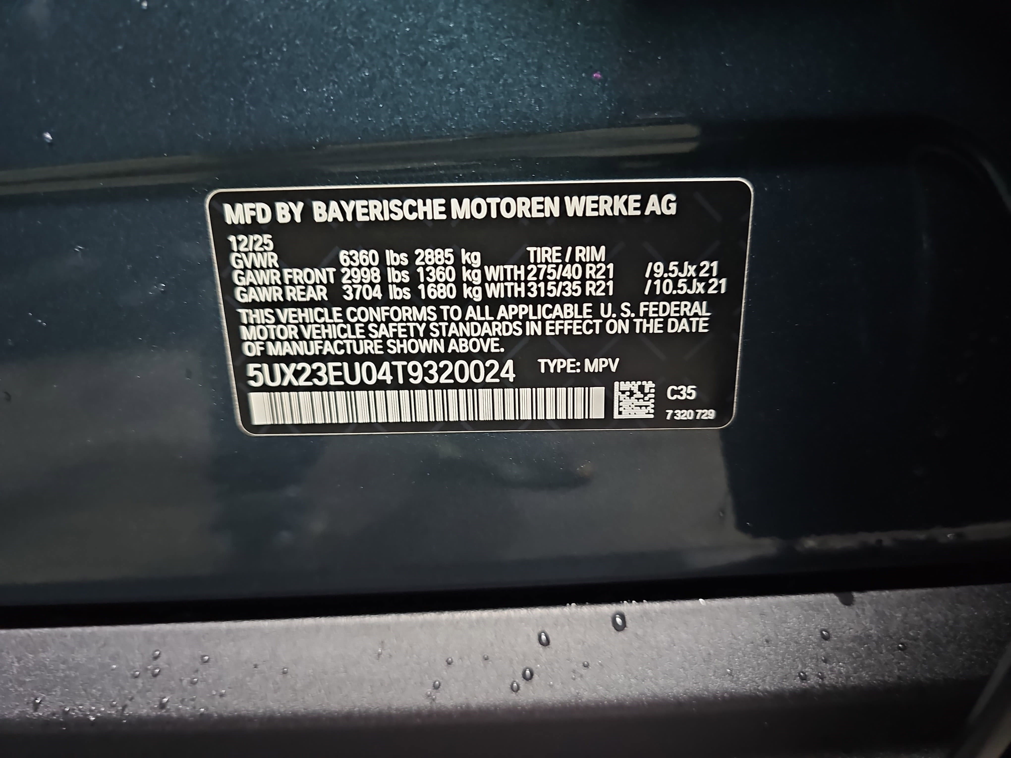 New 2026 BMW X5 xDrive40i w/ Climate Comfort Package image 37