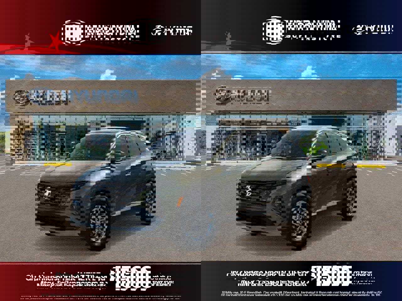 New 2026 Hyundai Tucson SE image 1