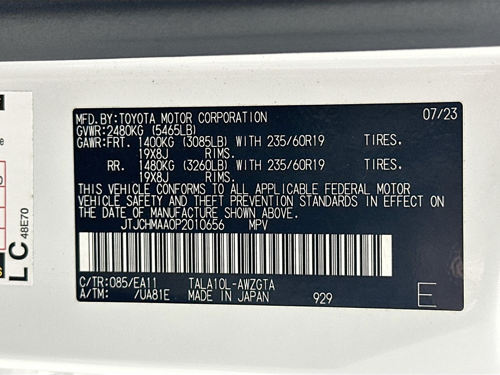 Used 2023 Lexus RX 350 Premium w/ Cold Area Package FWD image 33