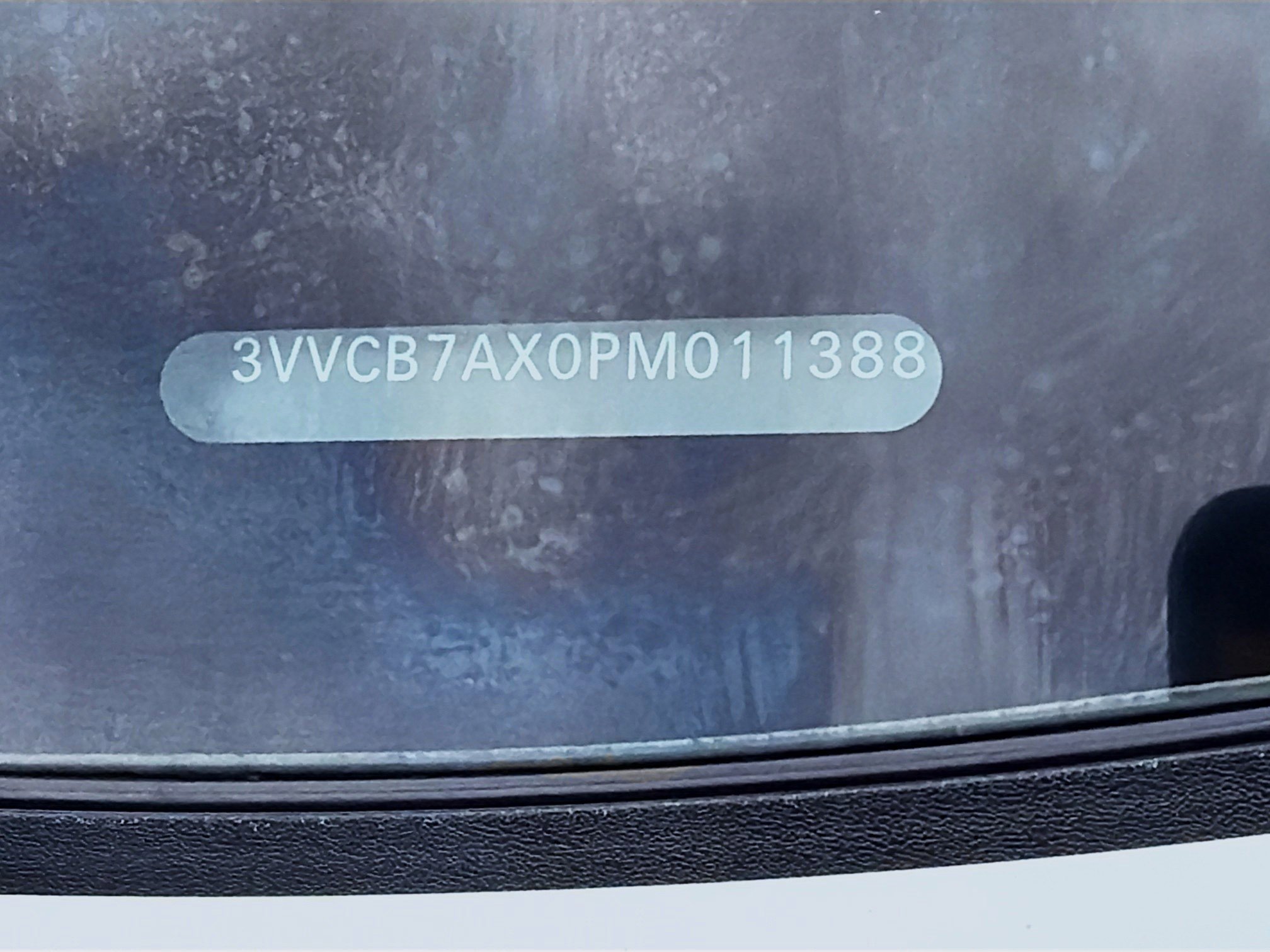 Used 2023 Volkswagen Tiguan SE R-Line image 38