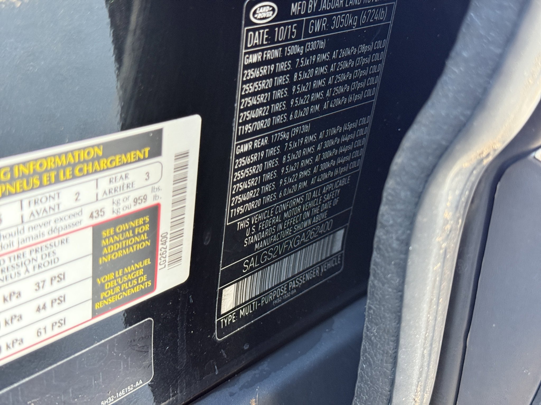 Used 2016 Land Rover Range Rover HSE image 25