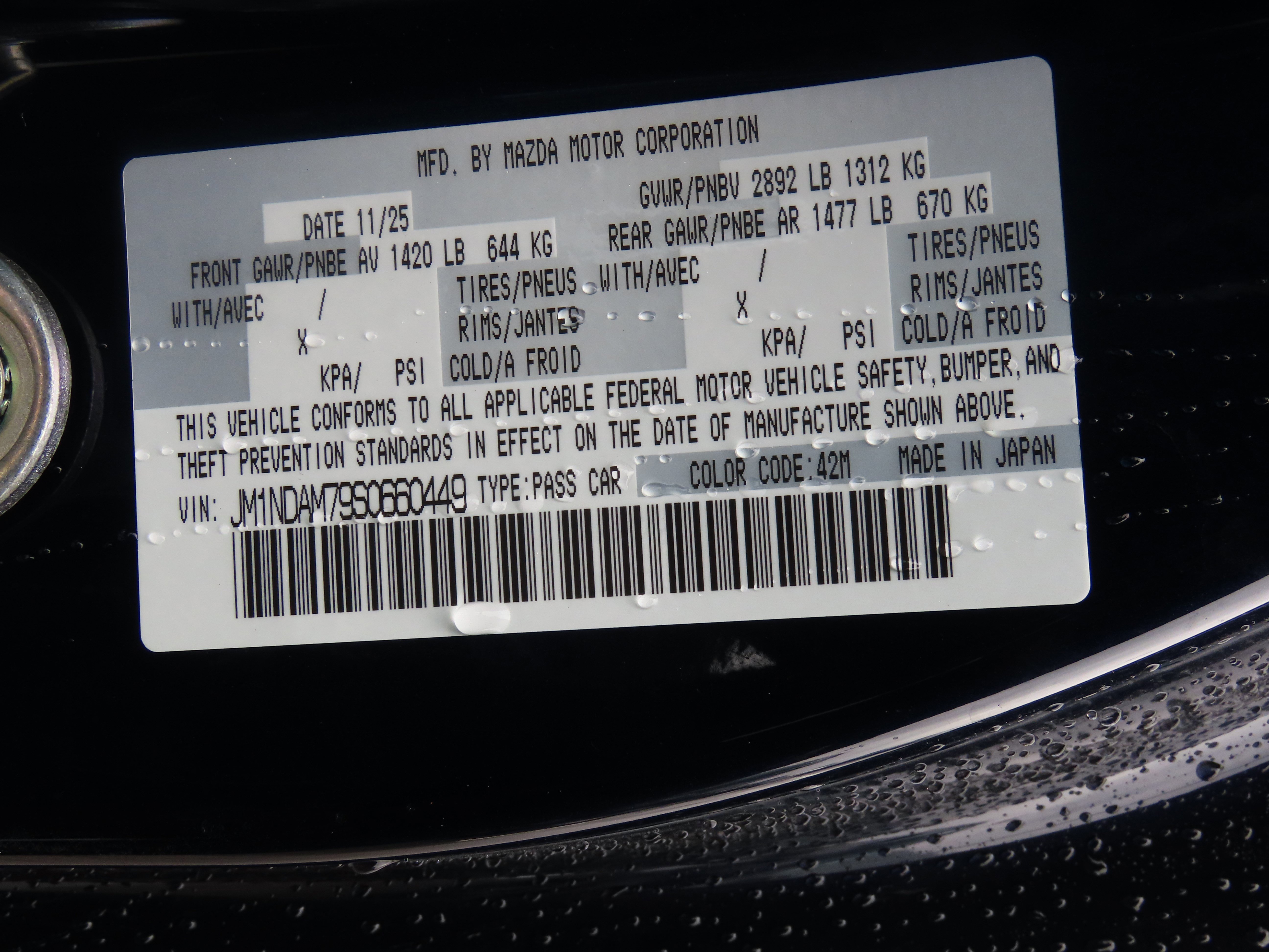 New 2025 MAZDA MX-5 Miata RF Grand Touring w/ Weather Package image 43