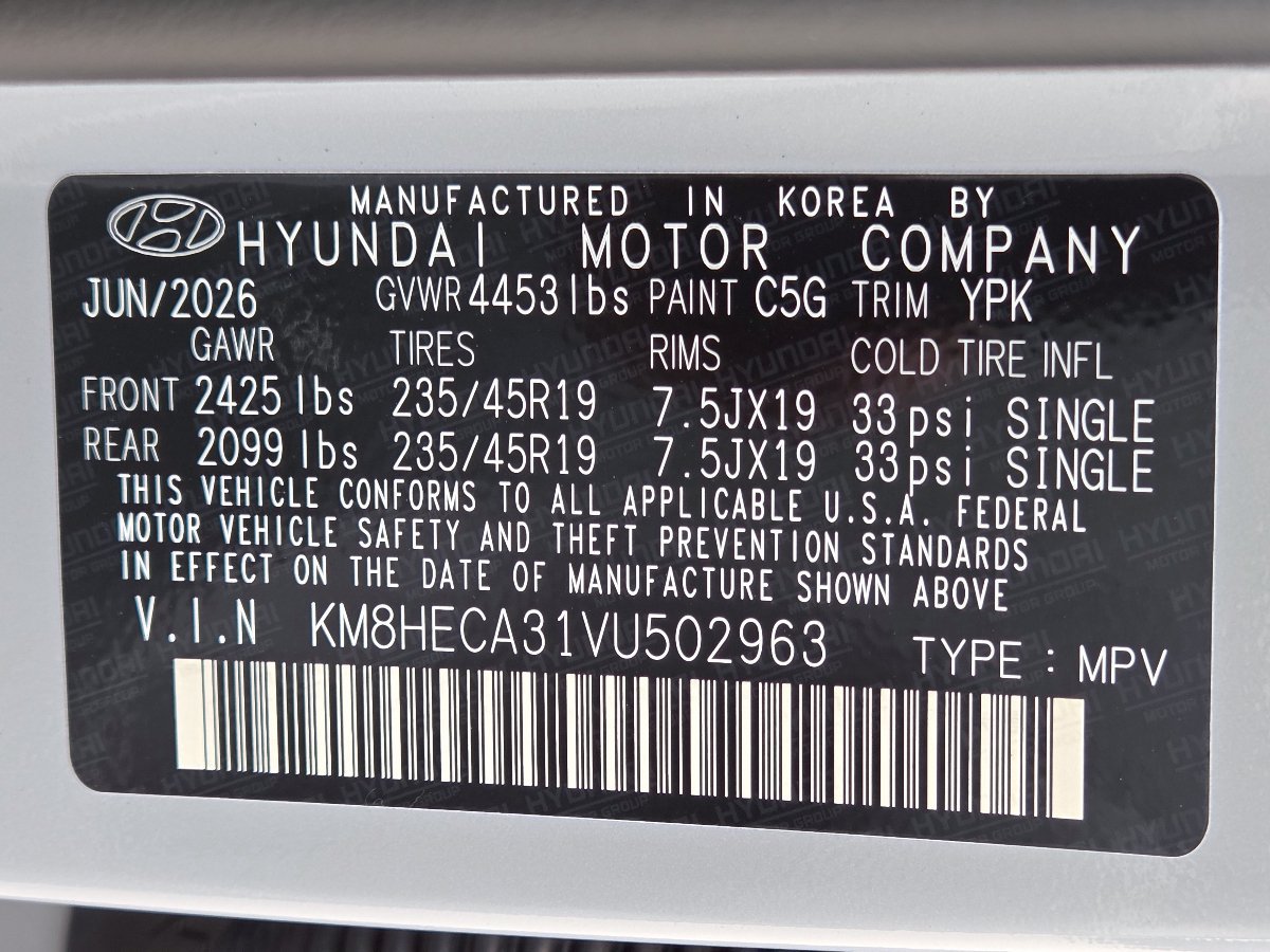 New 2027 Hyundai Kona Limited AWD/4WD image 43