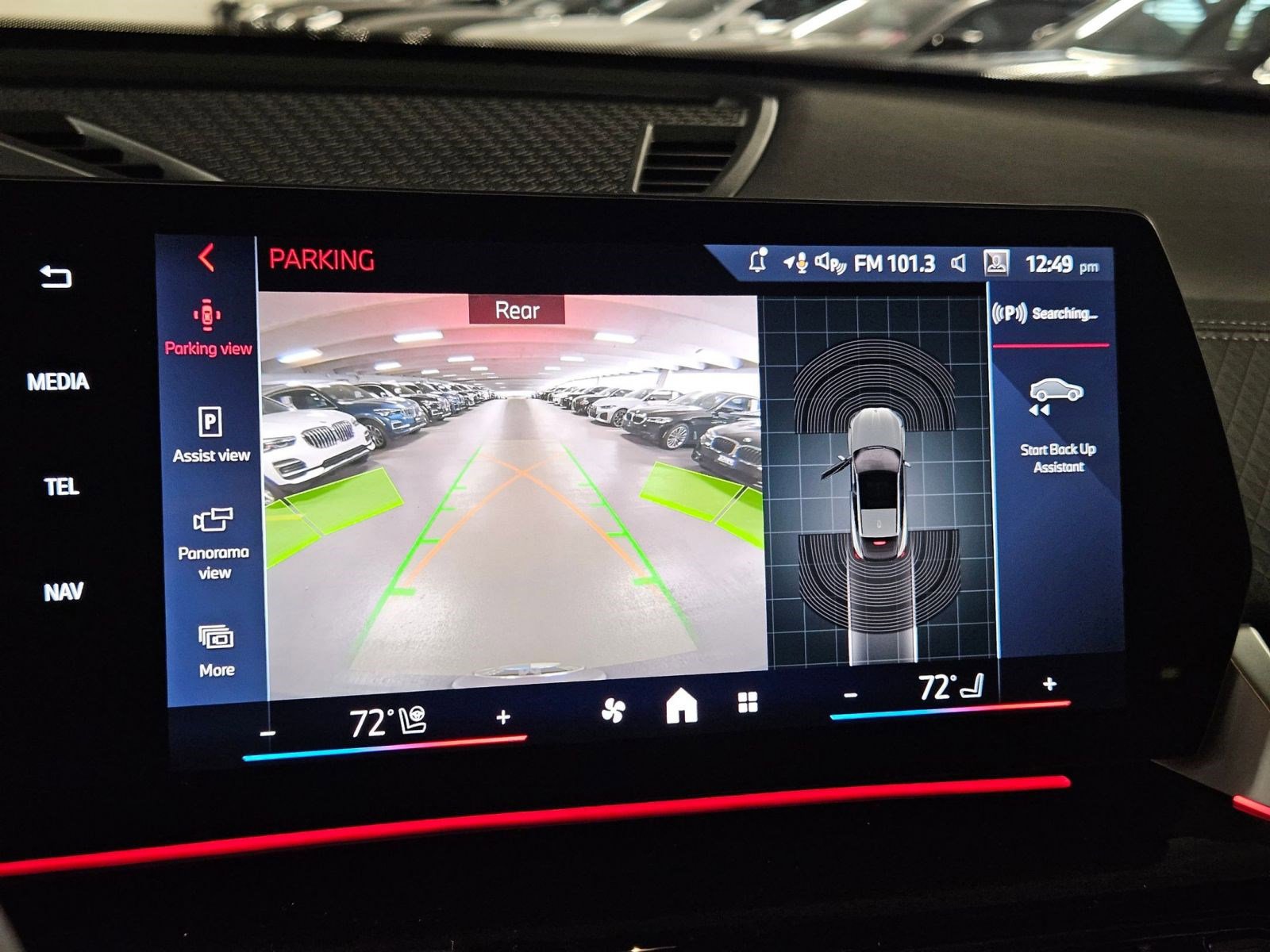 Used 2026 BMW X2 xDrive28i w/ Convenience Package image 13