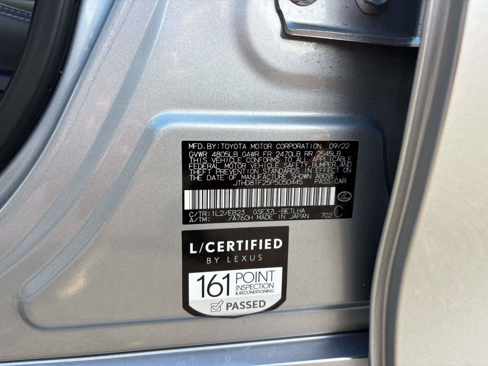 Used 2023 Lexus IS 300 AWD w/ Premium Package image 30