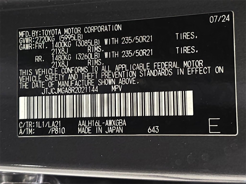 Certified 2024 Lexus RX 450h 450h+ Luxury image 35