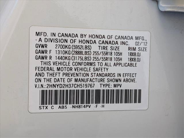Used 2012 Acura MDX w/ Technology Package AWD/4WD image 27