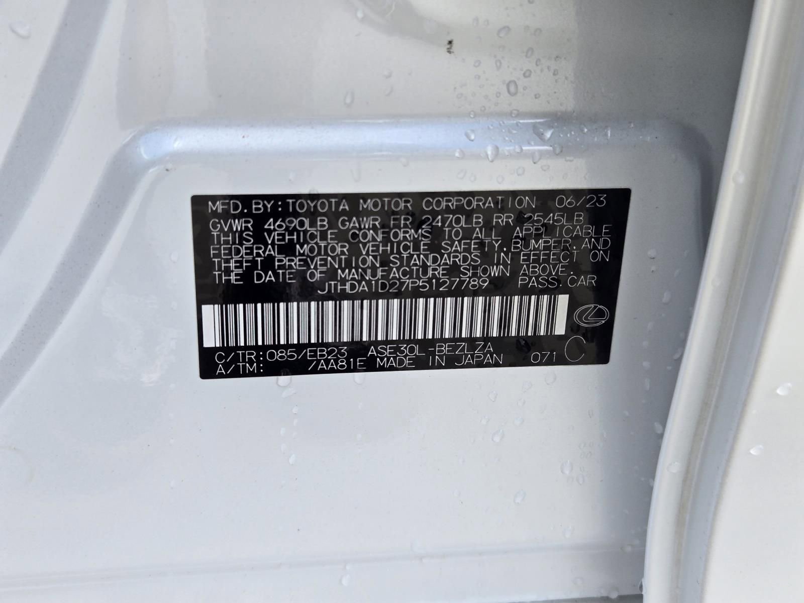 Used 2023 Lexus IS 300 w/ Premium Package RWD image 27