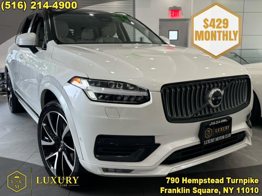 Used 2023 Volvo XC90 B6 Plus w/ Protection Package