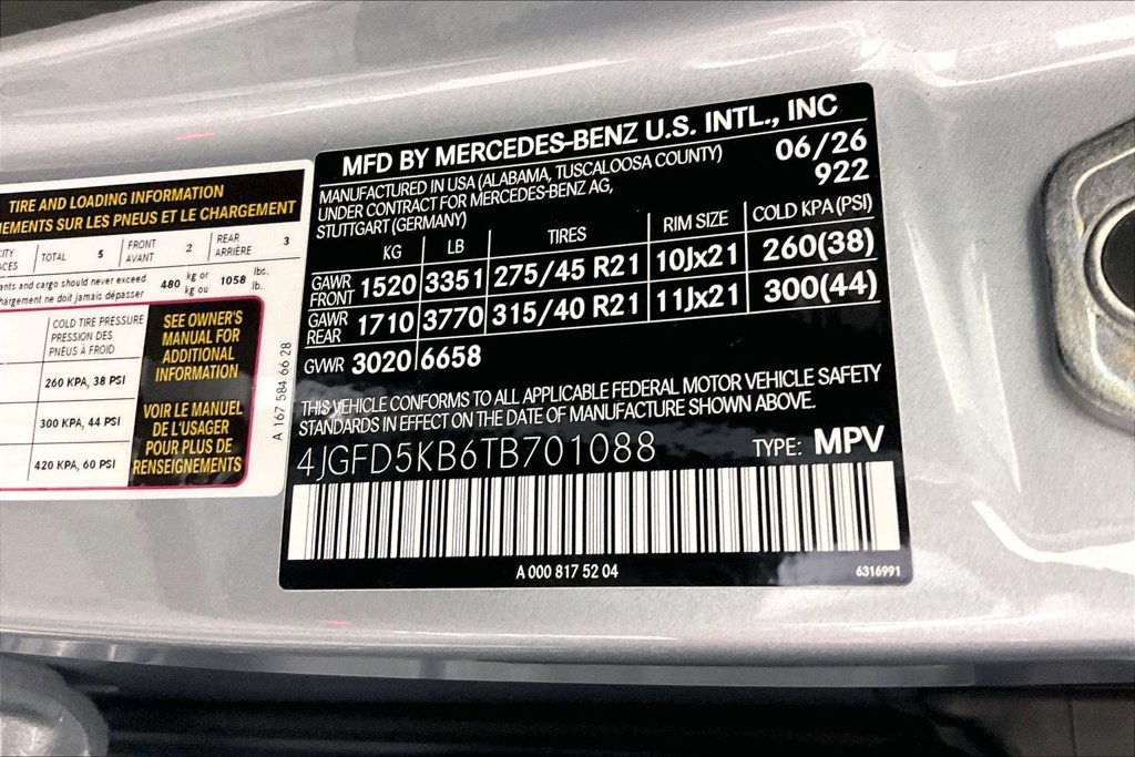 New 2026 Mercedes-Benz GLE 450 4MATIC Coupe image 12