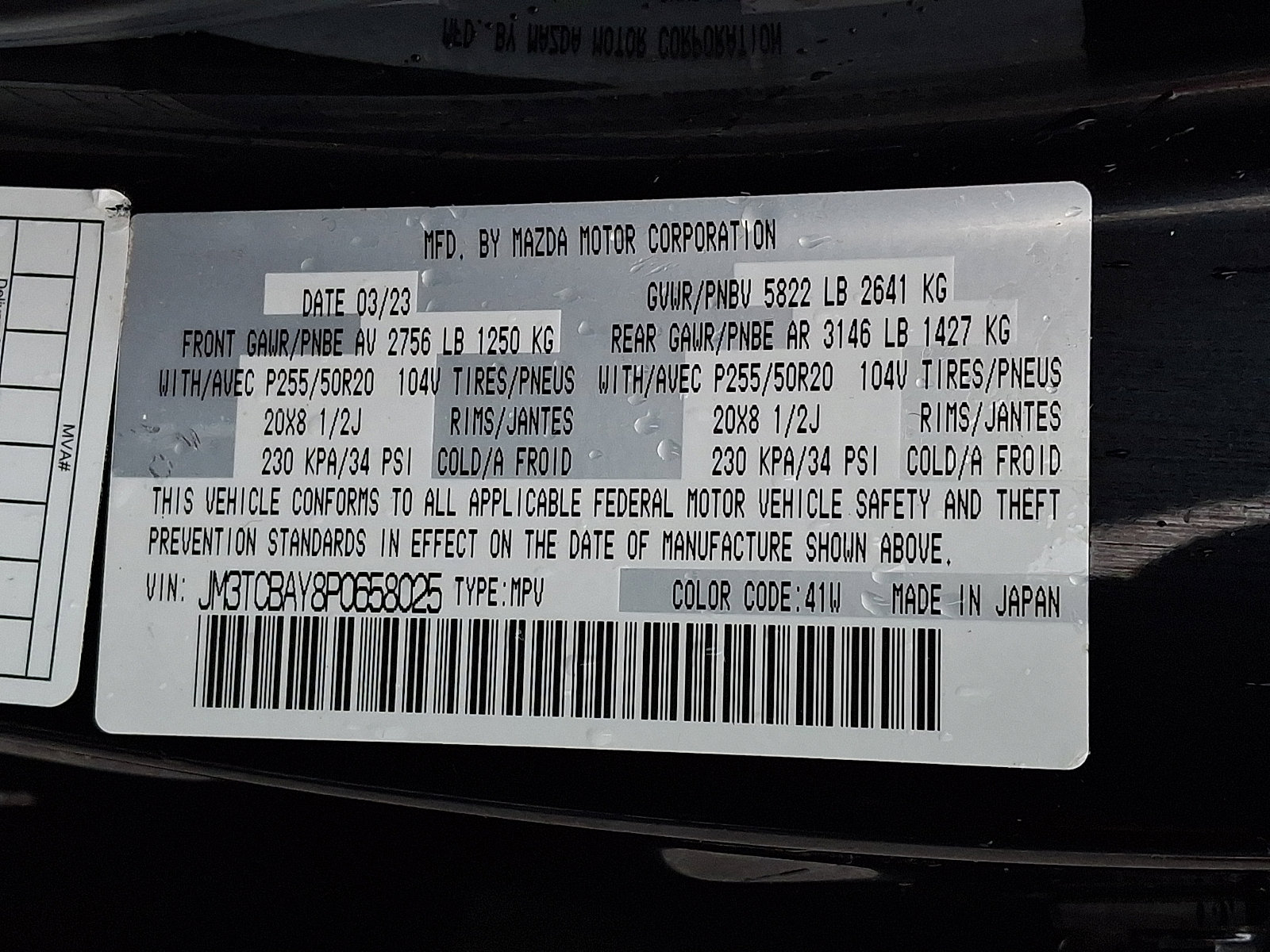 Used 2023 MAZDA CX-9 Touring Plus image 29