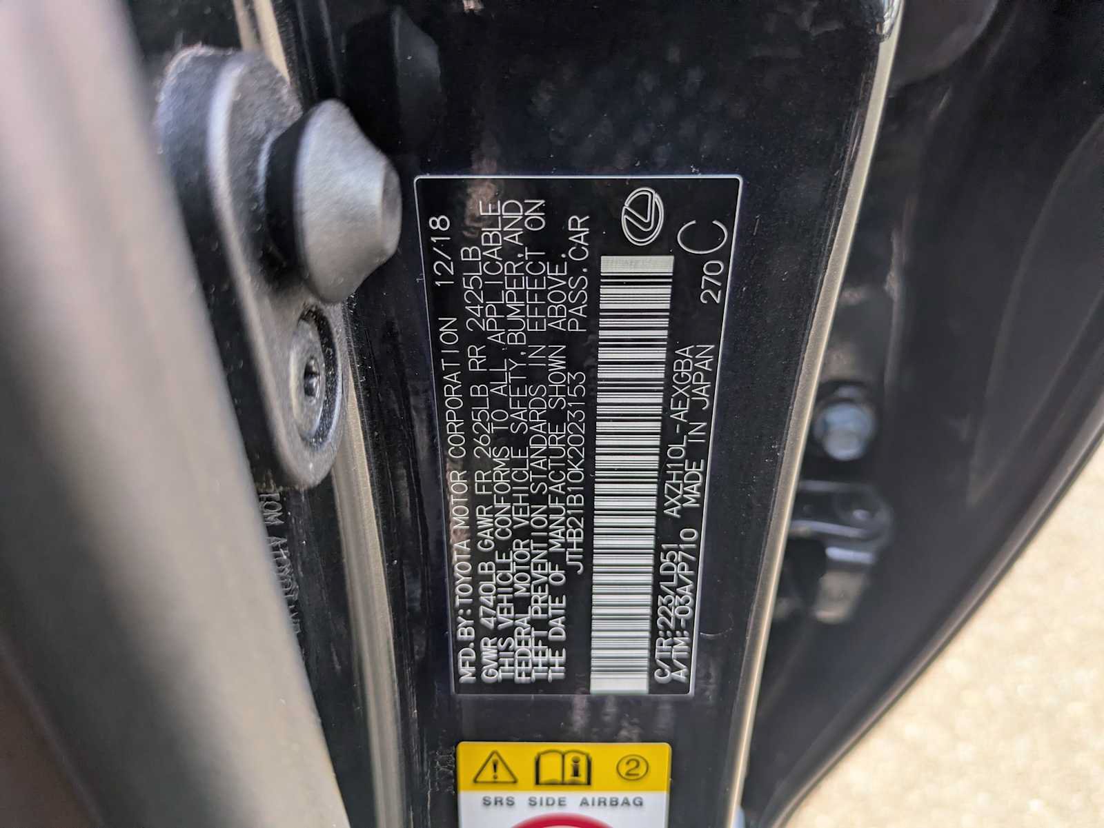 Used 2019 Lexus ES 300h w/ Premium Package FWD image 27