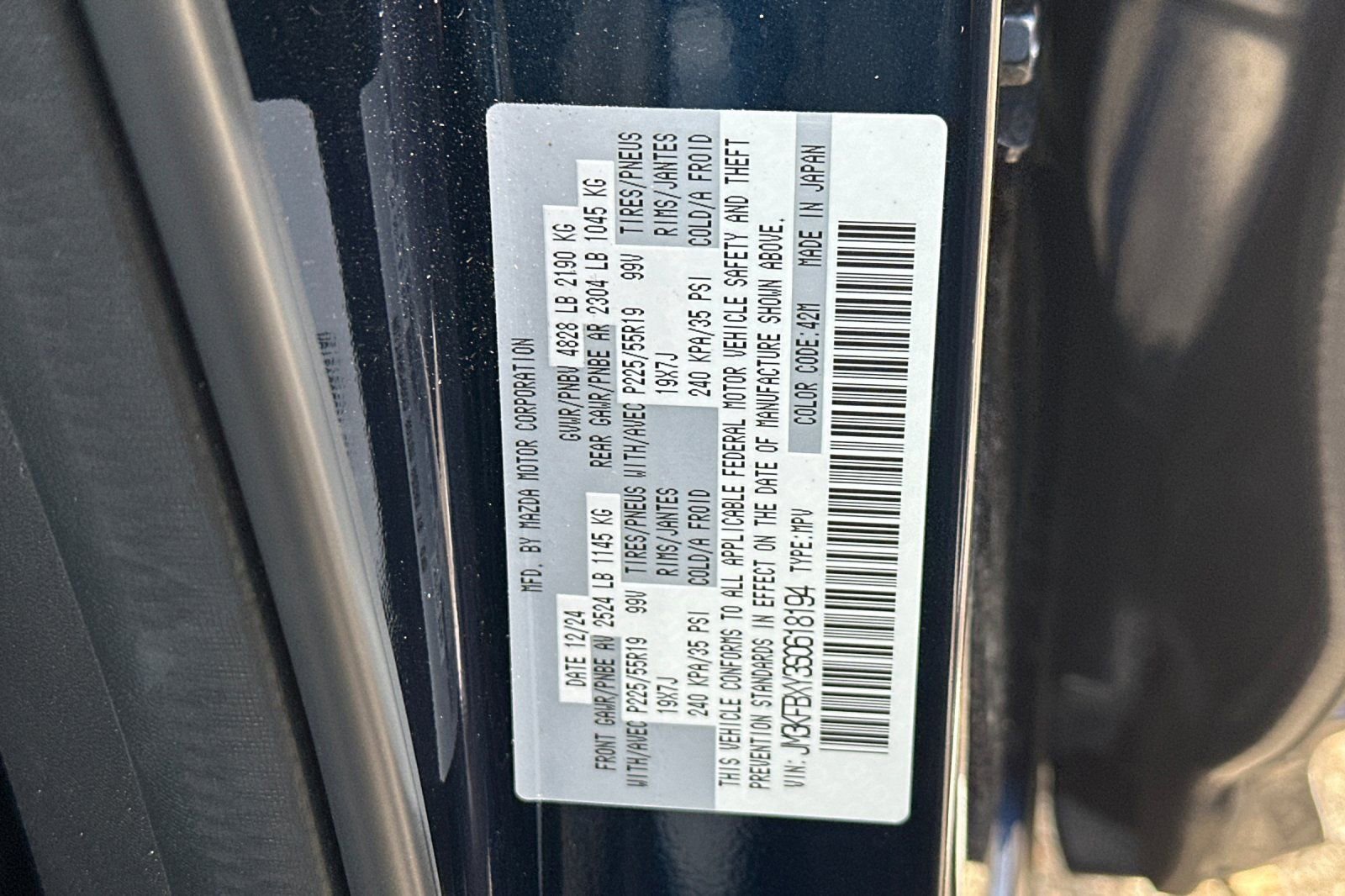 Certified 2025 MAZDA CX-5 Signature image 29