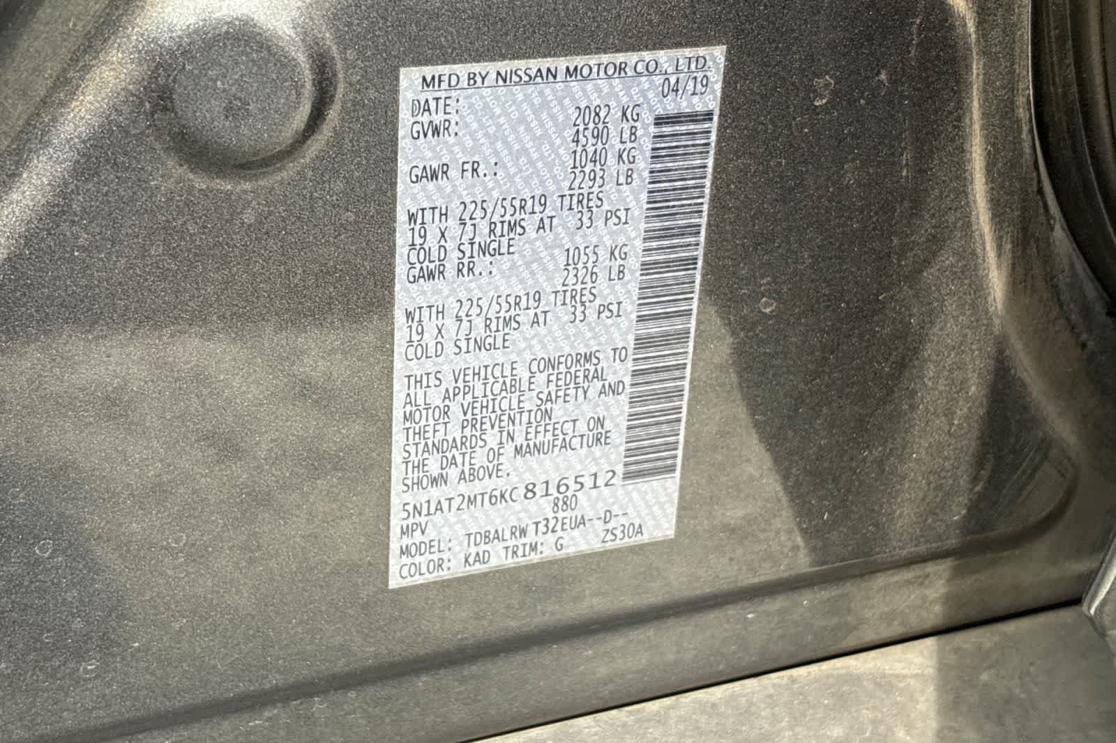 Used 2019 Nissan Rogue SL FWD image 26