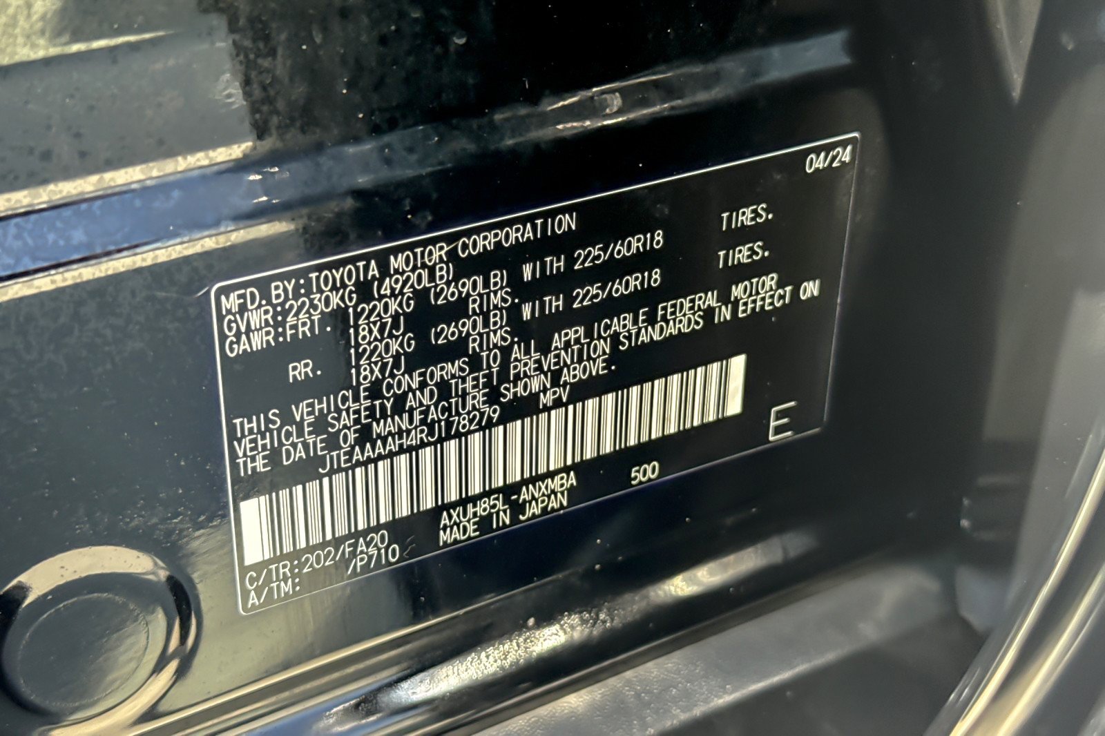 Used 2024 Toyota Venza LE AWD/4WD image 27