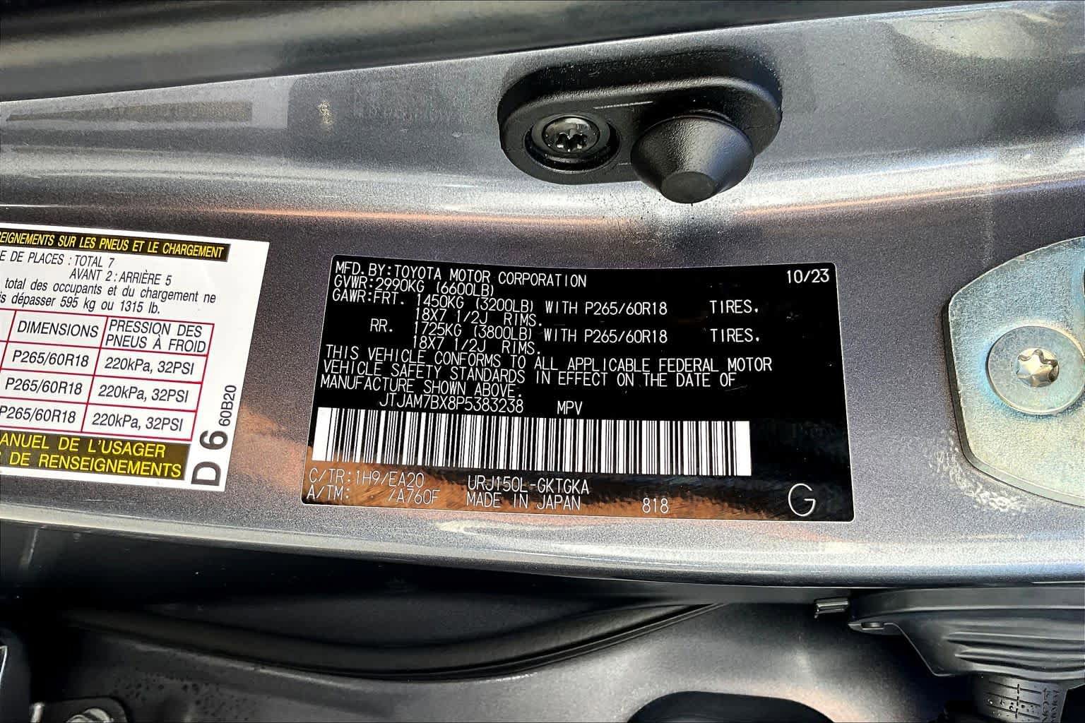 Certified 2023 Lexus GX 460 Premium w/ Premium Package image 35