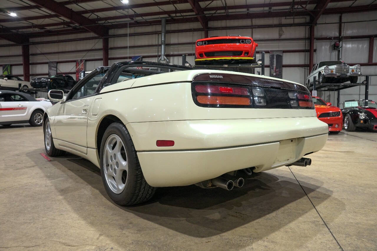 Used 1993 Nissan 300ZX Convertible RWD image 6