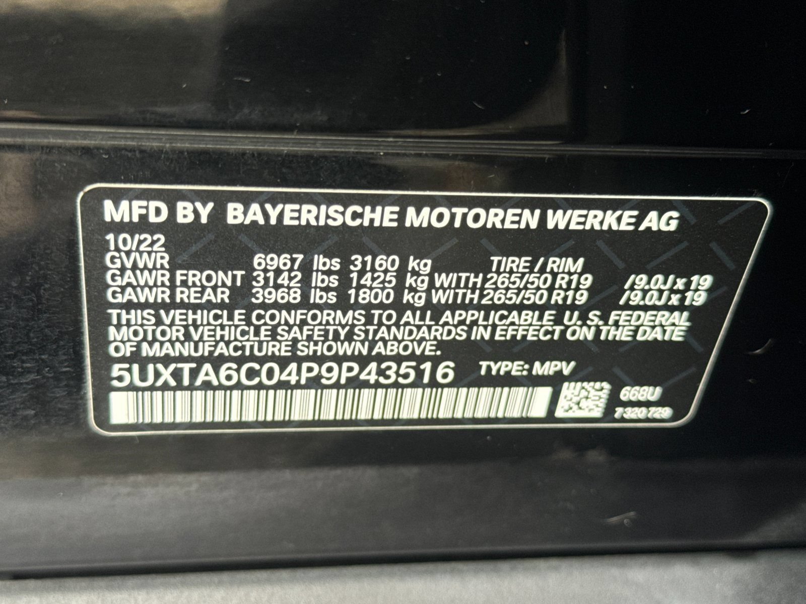 Used 2023 BMW X5 xDrive45e w/ Parking Assistance Package AWD/4WD image 30
