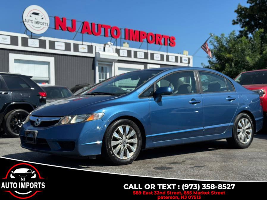 Used 2011 Honda Civic EX