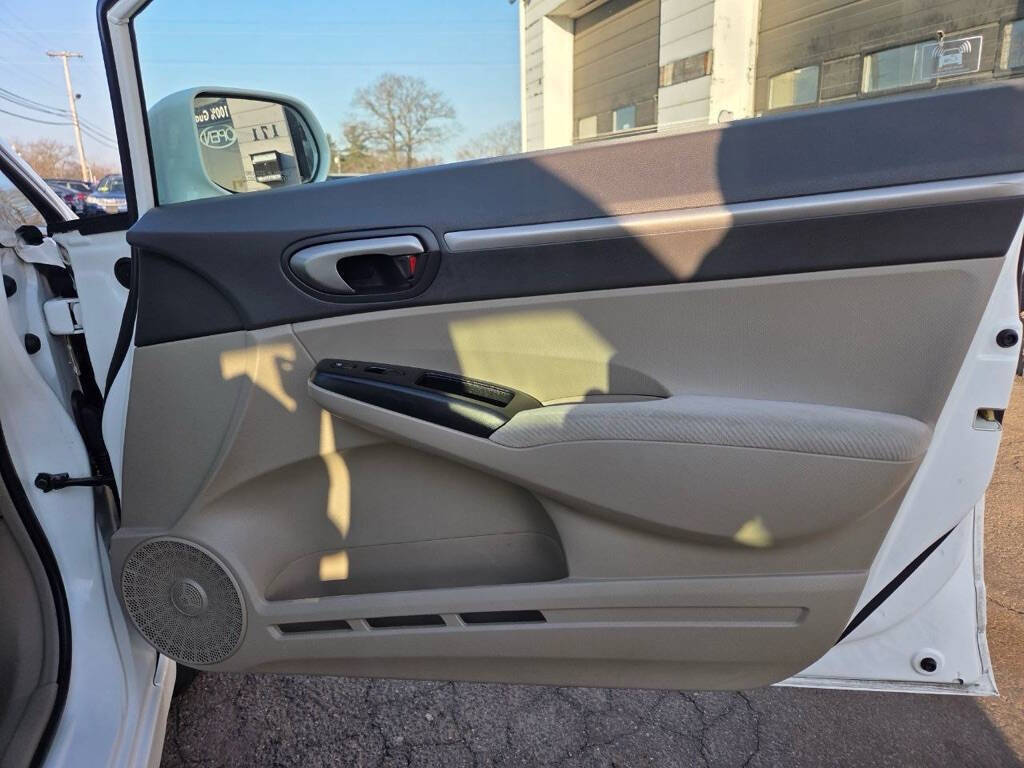 Used 2009 Honda Civic EX image 22