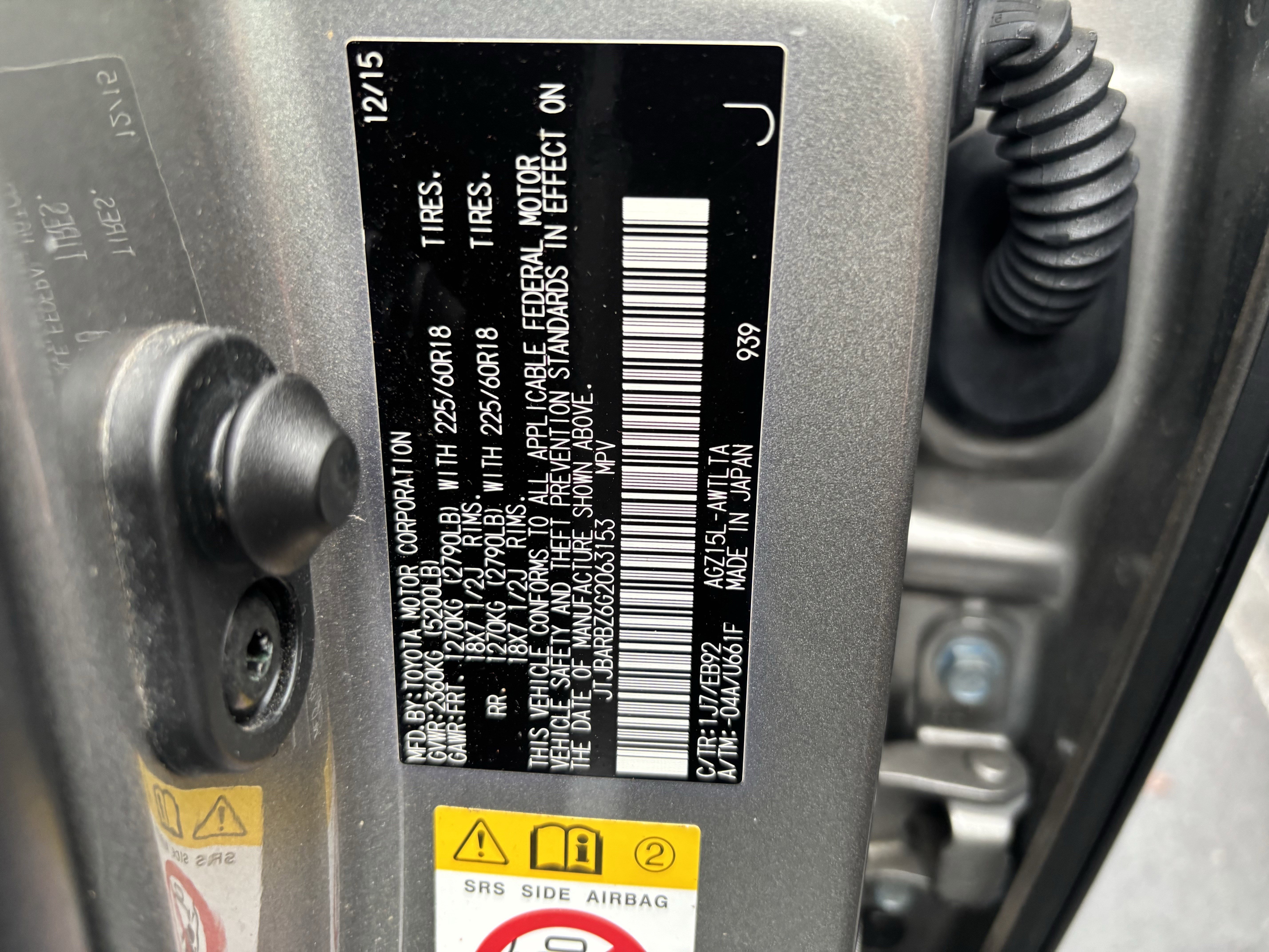 Used 2016 Lexus NX 200t F Sport image 38