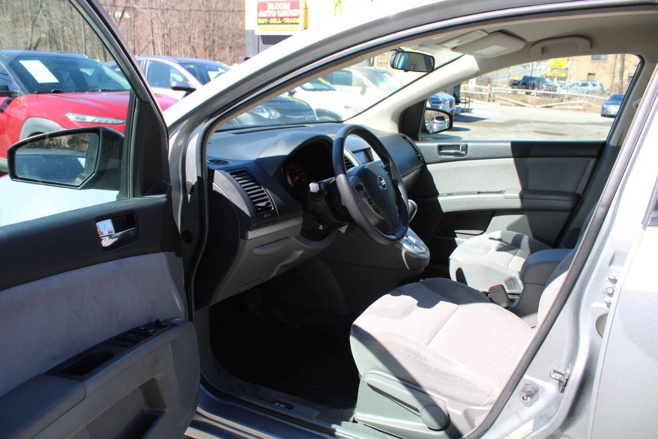 Used 2008 Nissan Sentra 2.0 S image 23