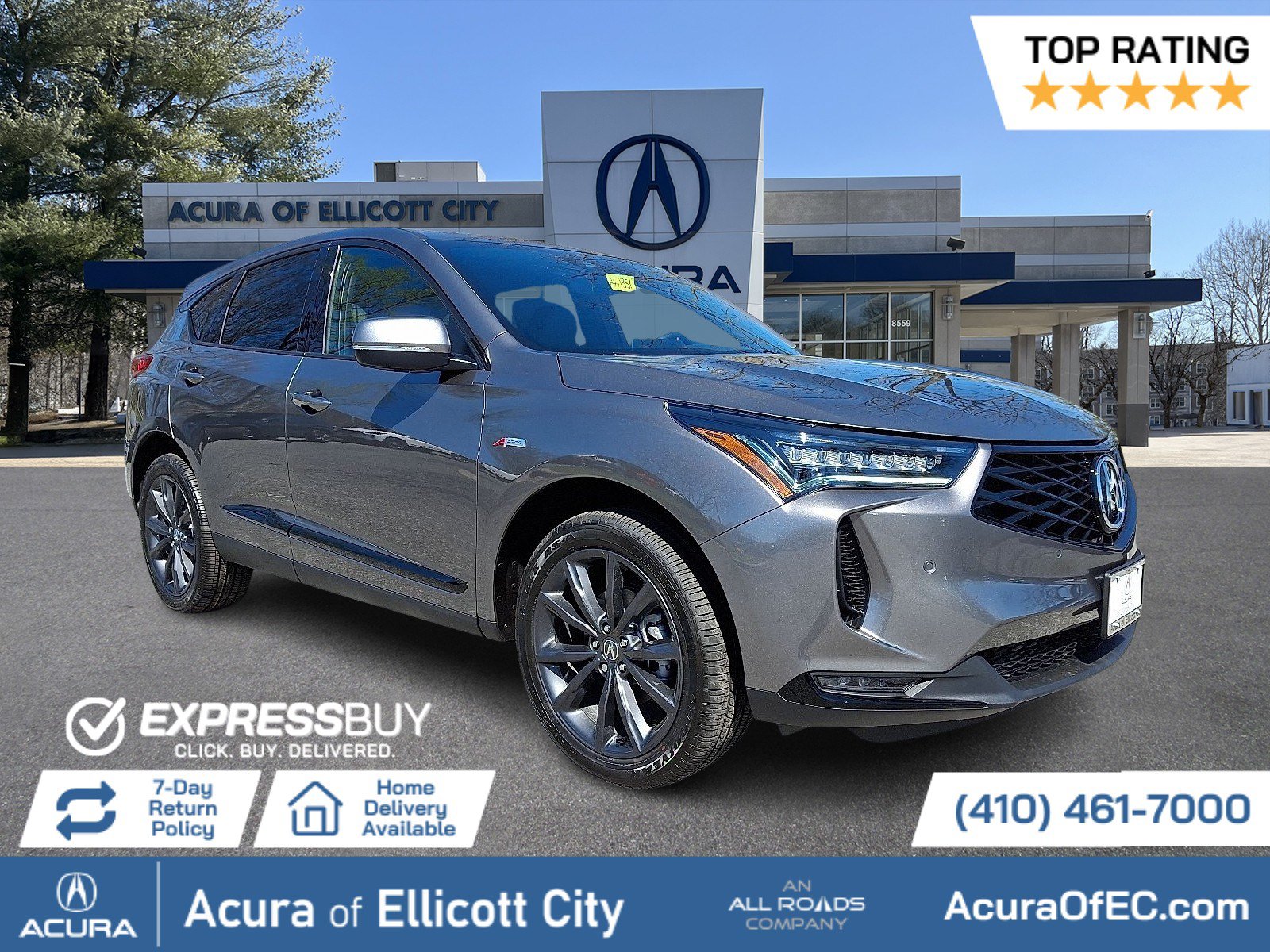 New 2026 Acura RDX w/ Advance Package