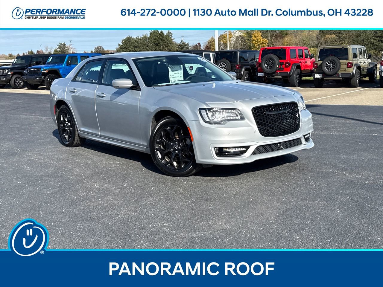 Used 2023 Chrysler 300 Touring L w/ Popular Equipment Group image 1