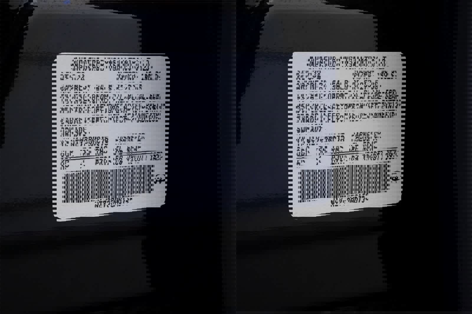 Certified 2024 INFINITI Q50 Sensory image 27