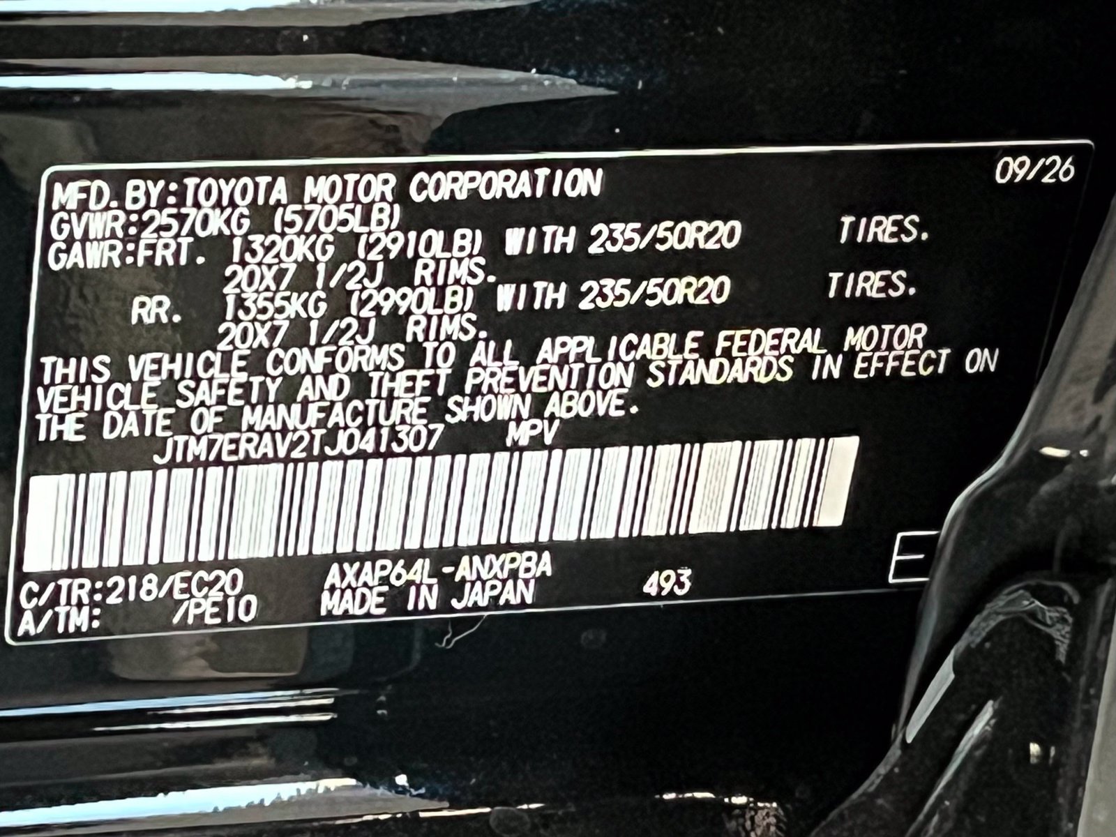 New 2026 Toyota RAV4 XSE w/ Weather Package AWD/4WD image 19