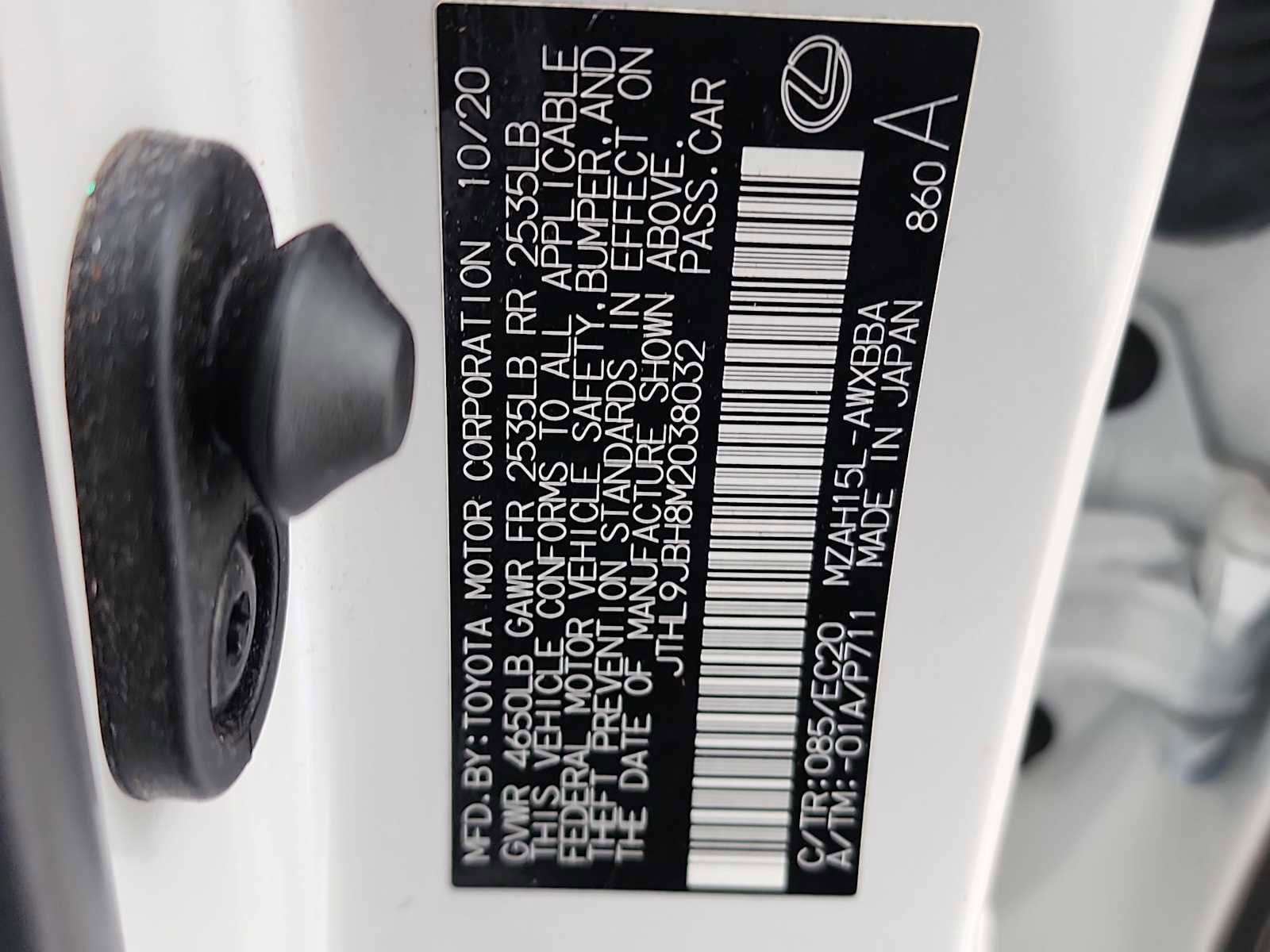 Used 2021 Lexus UX 250h 250h Luxury image 28