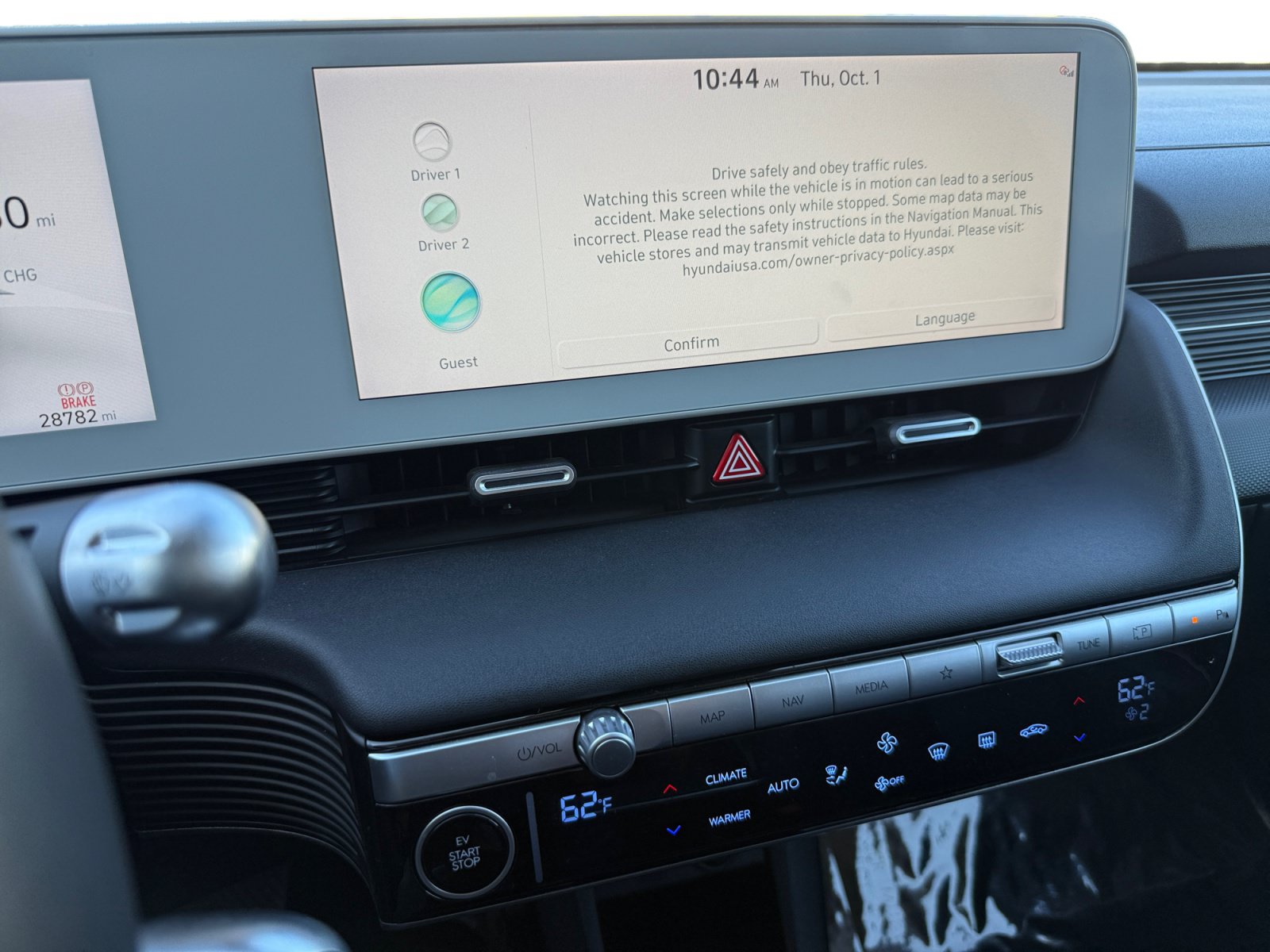 Certified 2023 Hyundai Ioniq 5 Limited RWD image 12