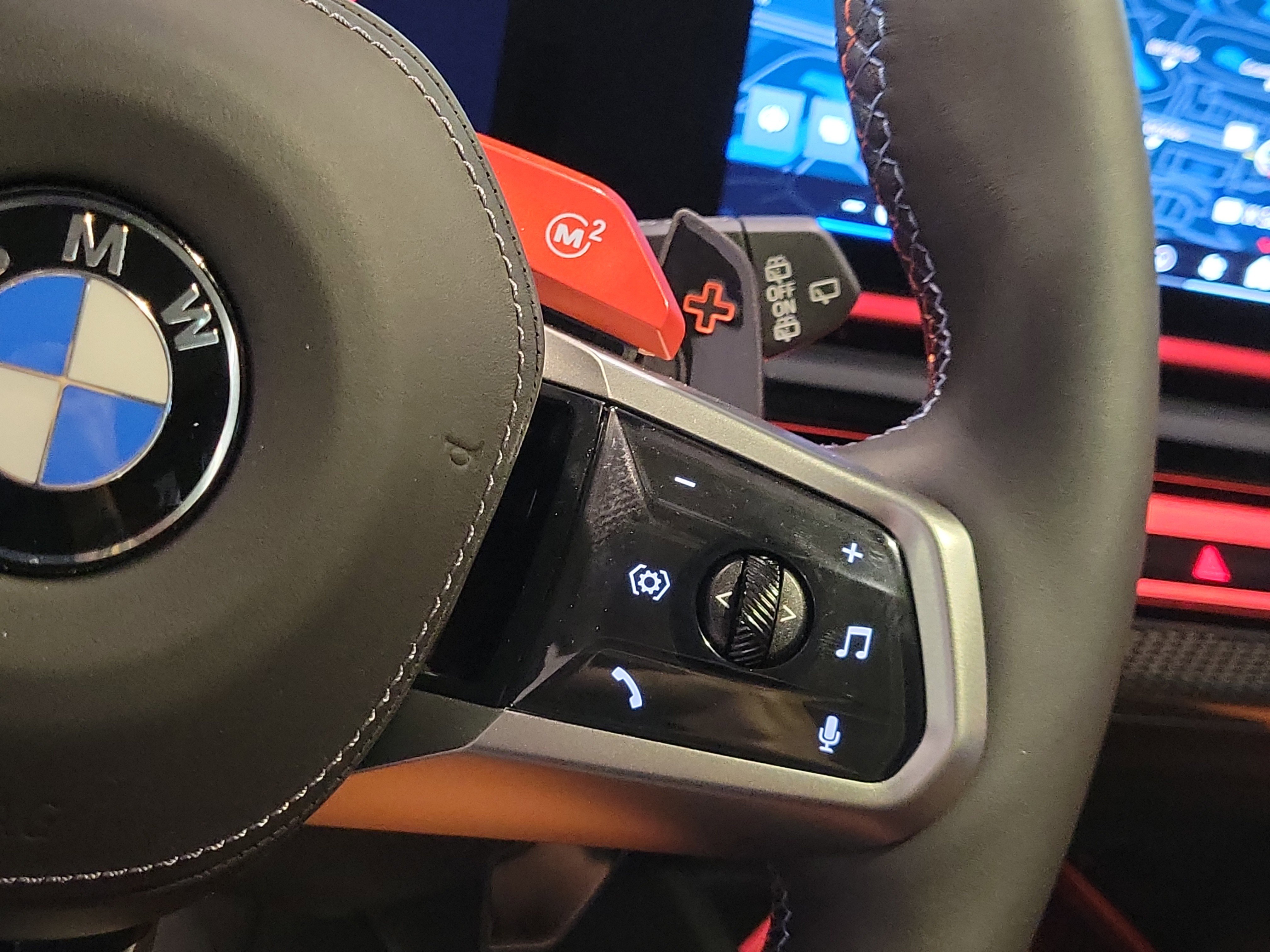 New 2026 BMW M5 Touring image 22