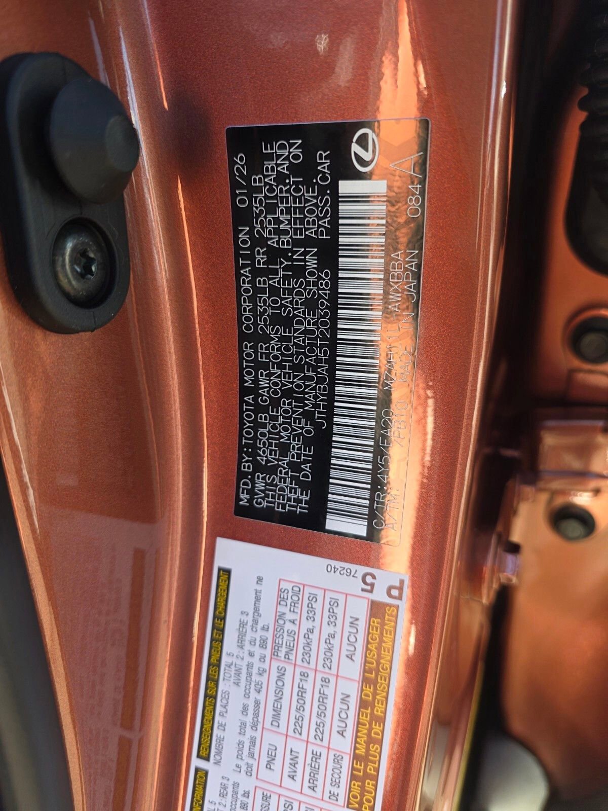 New 2026 Lexus UX 300h FWD image 24