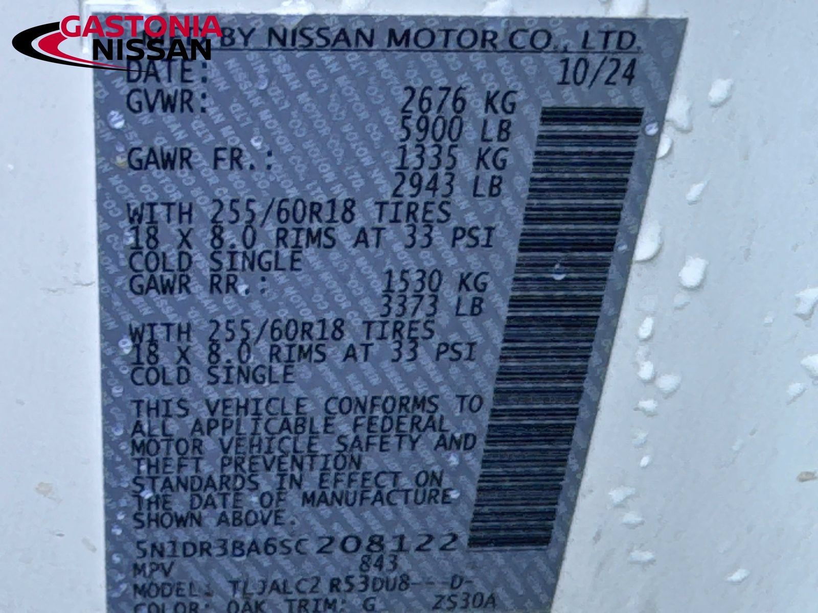 Used 2025 Nissan Pathfinder SV FWD image 39