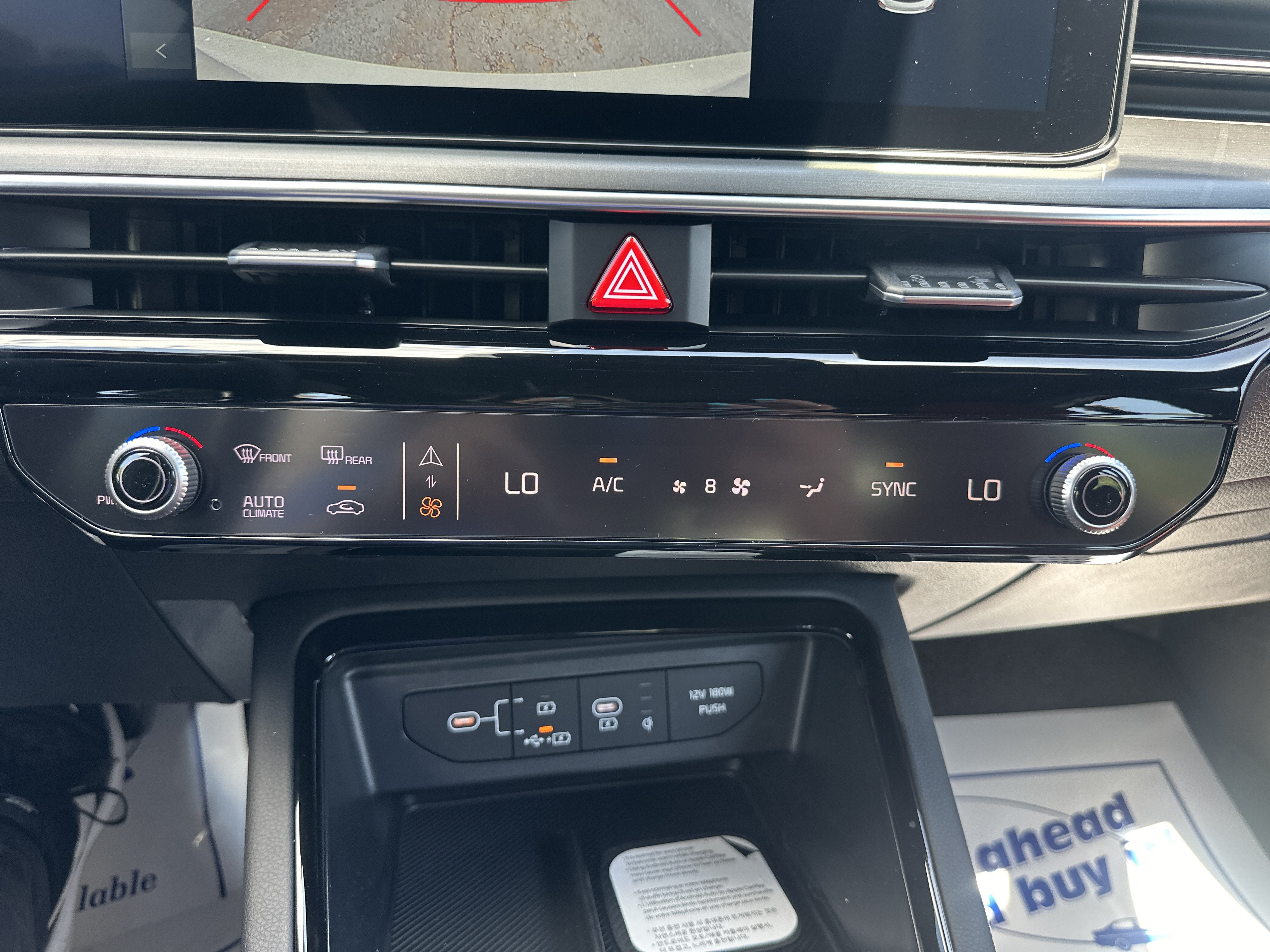 New 2026 Kia K5 GT-Line w/ GT-Line Premium Package AWD/4WD image 25