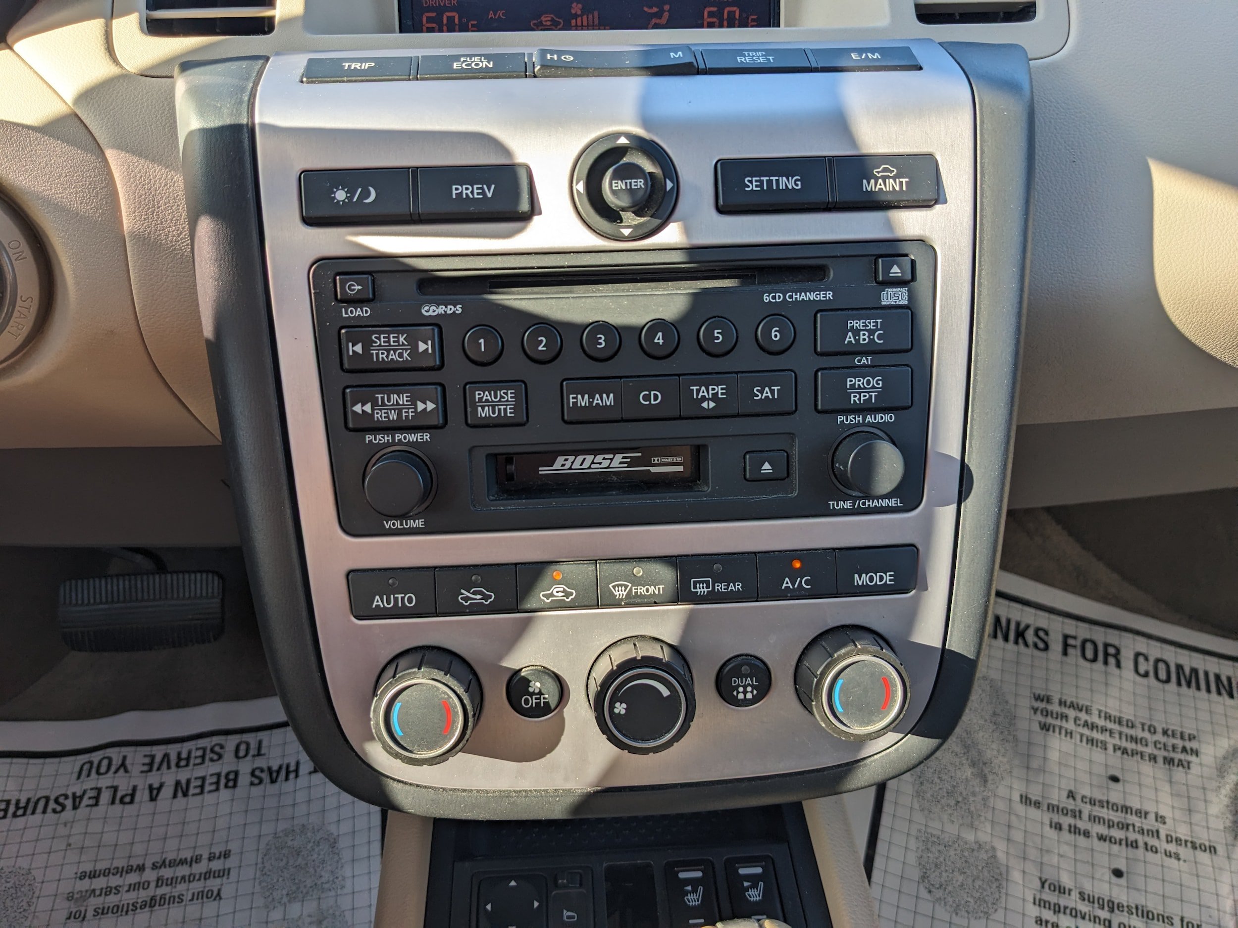 Used 2005 Nissan Murano SL w/ (G04) SL Touring Pkg AWD/4WD image 16