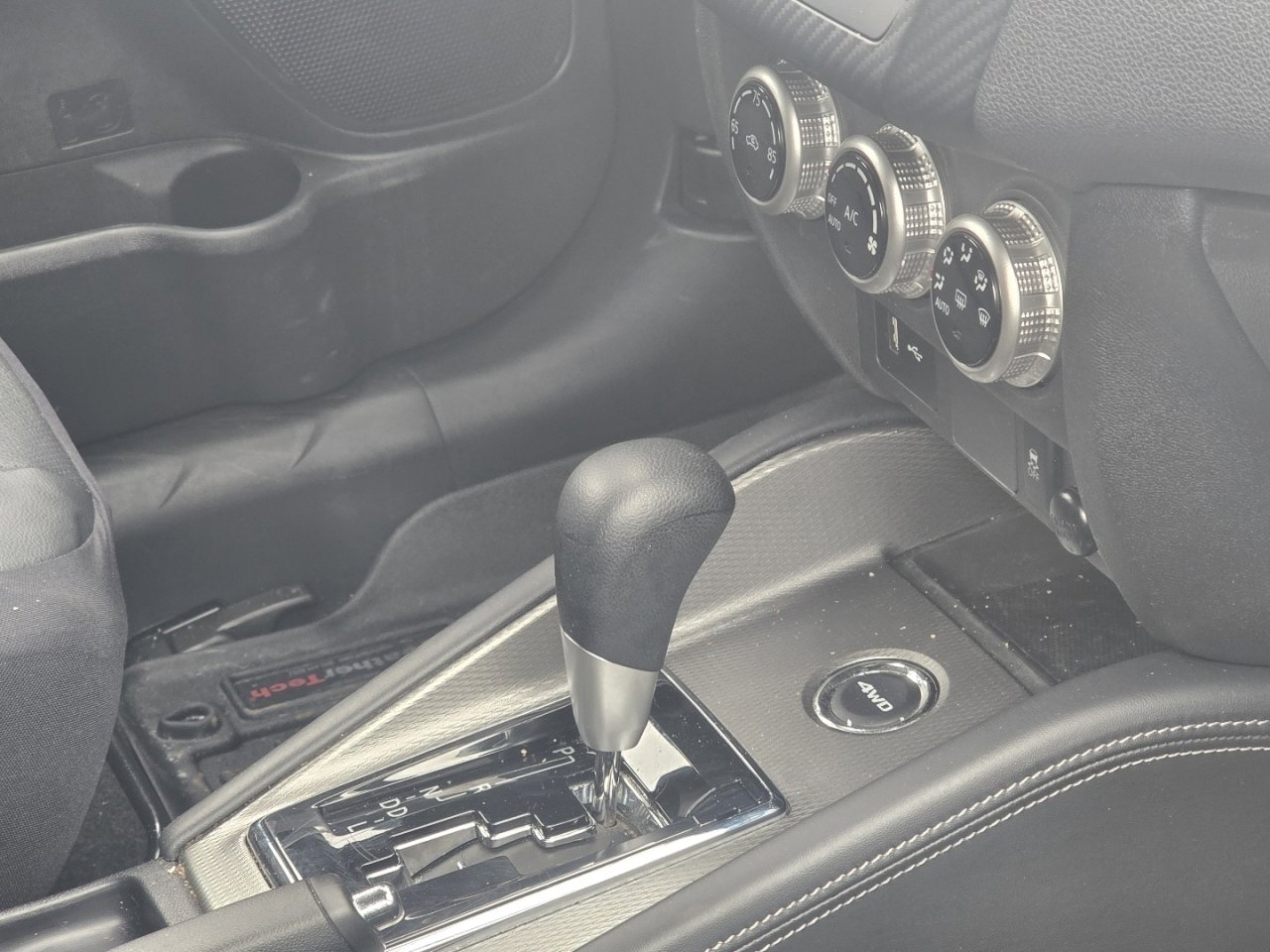 Used 2024 Mitsubishi Outlander Sport AWD image 15