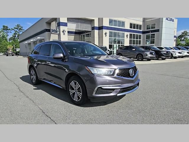 Used 2017 Acura MDX SH-AWD image 31