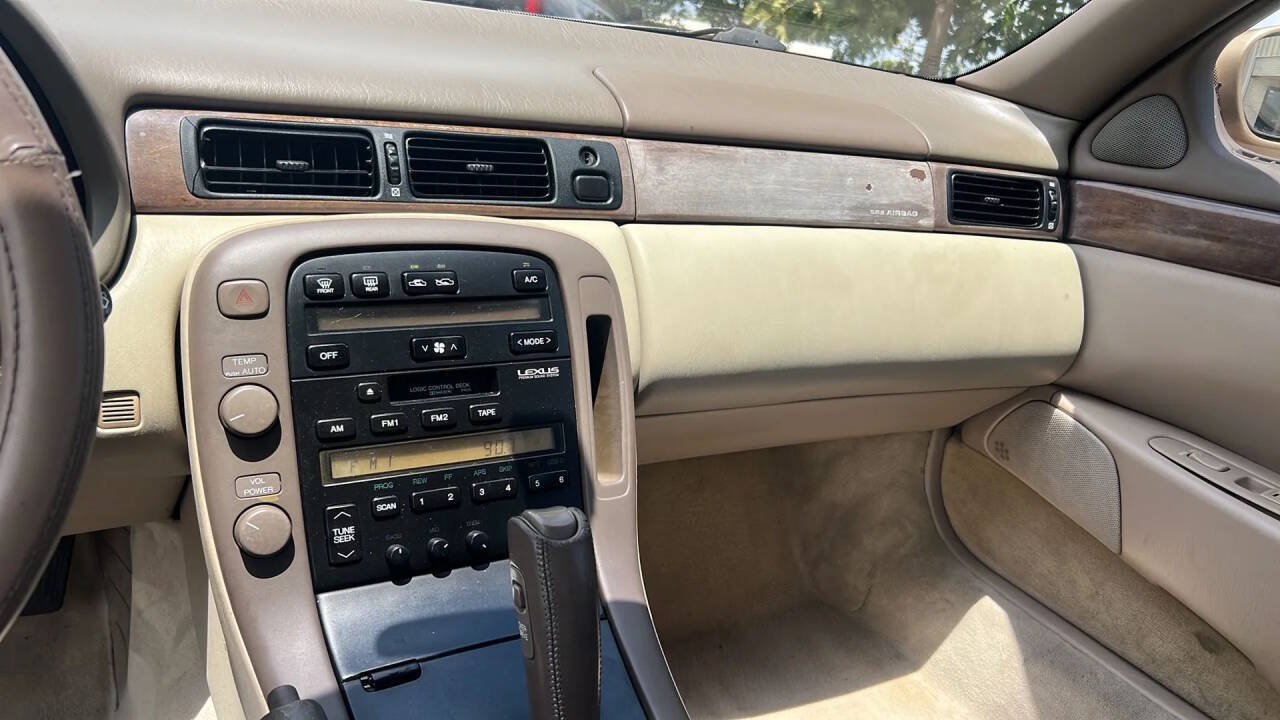 Used 1993 Lexus SC 300 Coupe RWD image 12