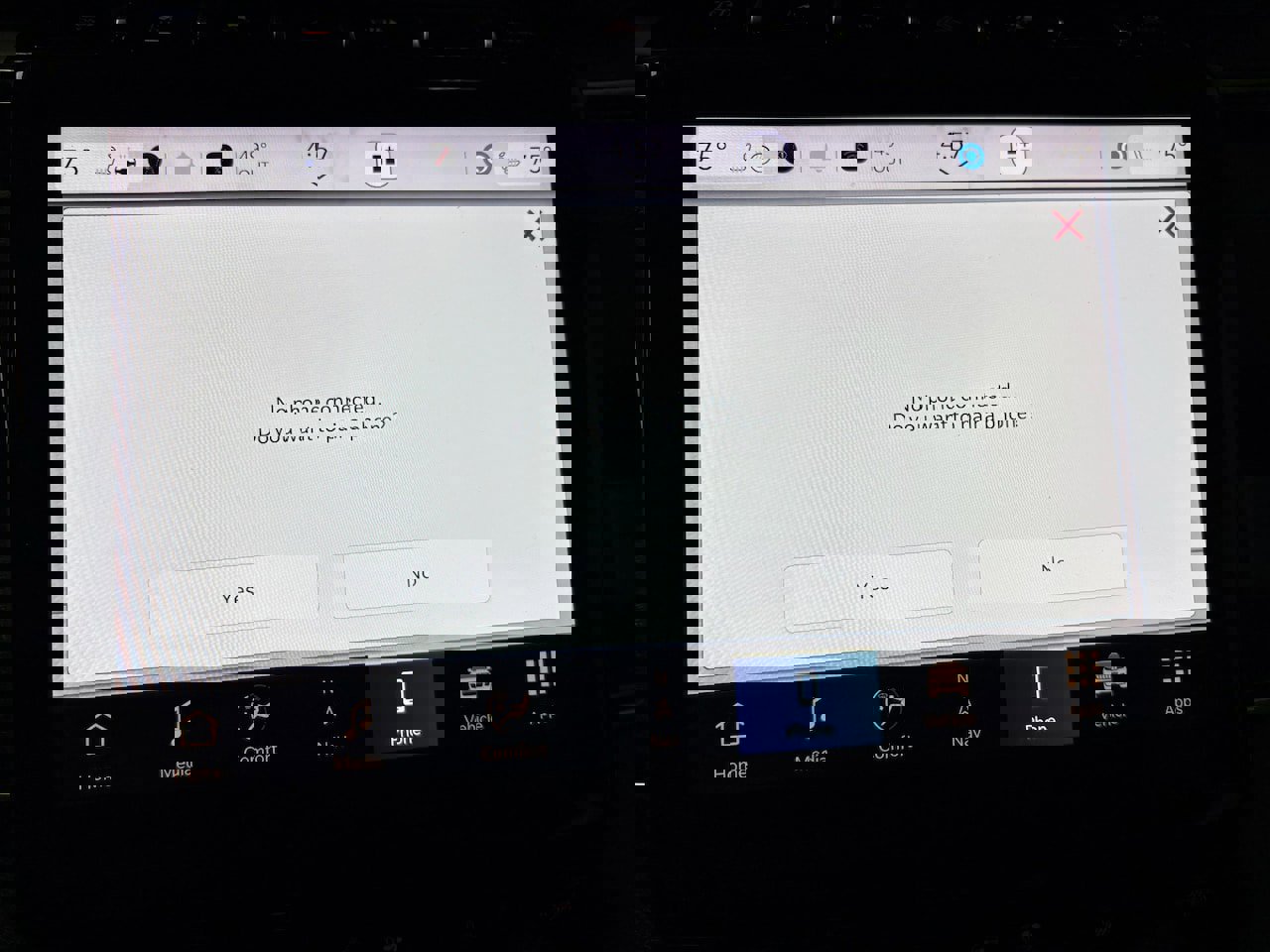 Used 2023 Jeep Grand Cherokee Trailhawk image 25