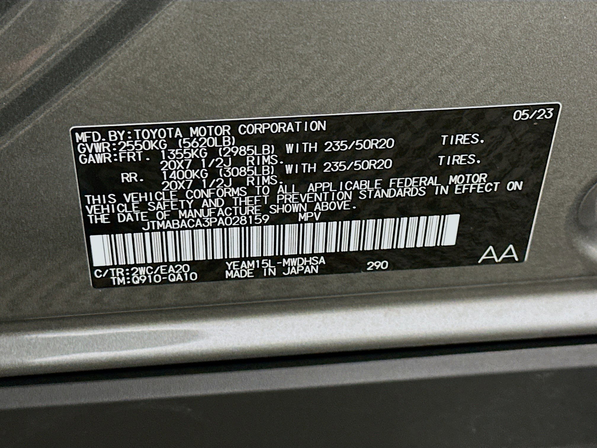 Used 2023 Toyota bZ4X Limited w/ Weather Package AWD/4WD image 12