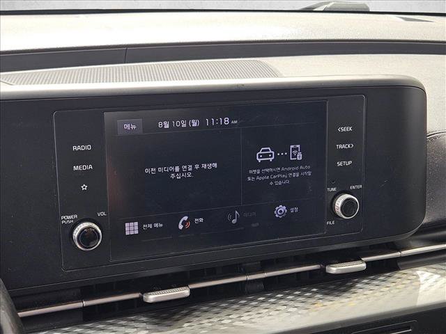 Used 2022 Kia Carnival LX FWD image 11