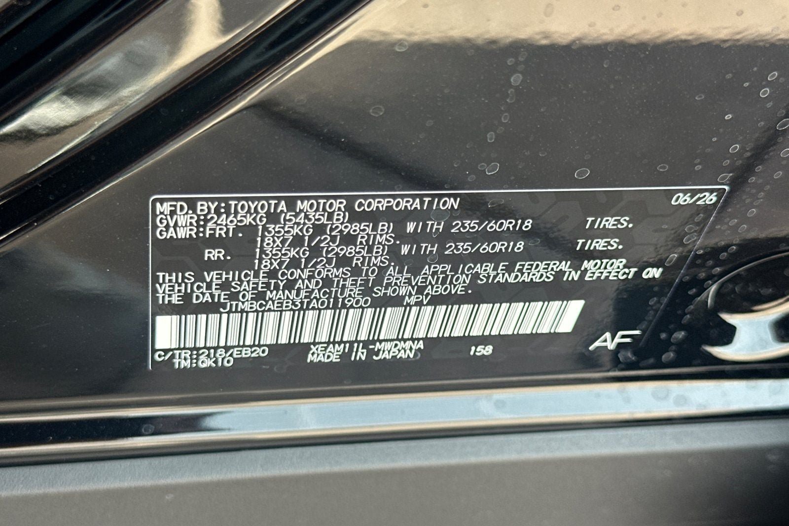 New 2026 Toyota bZ AWD/4WD image 34
