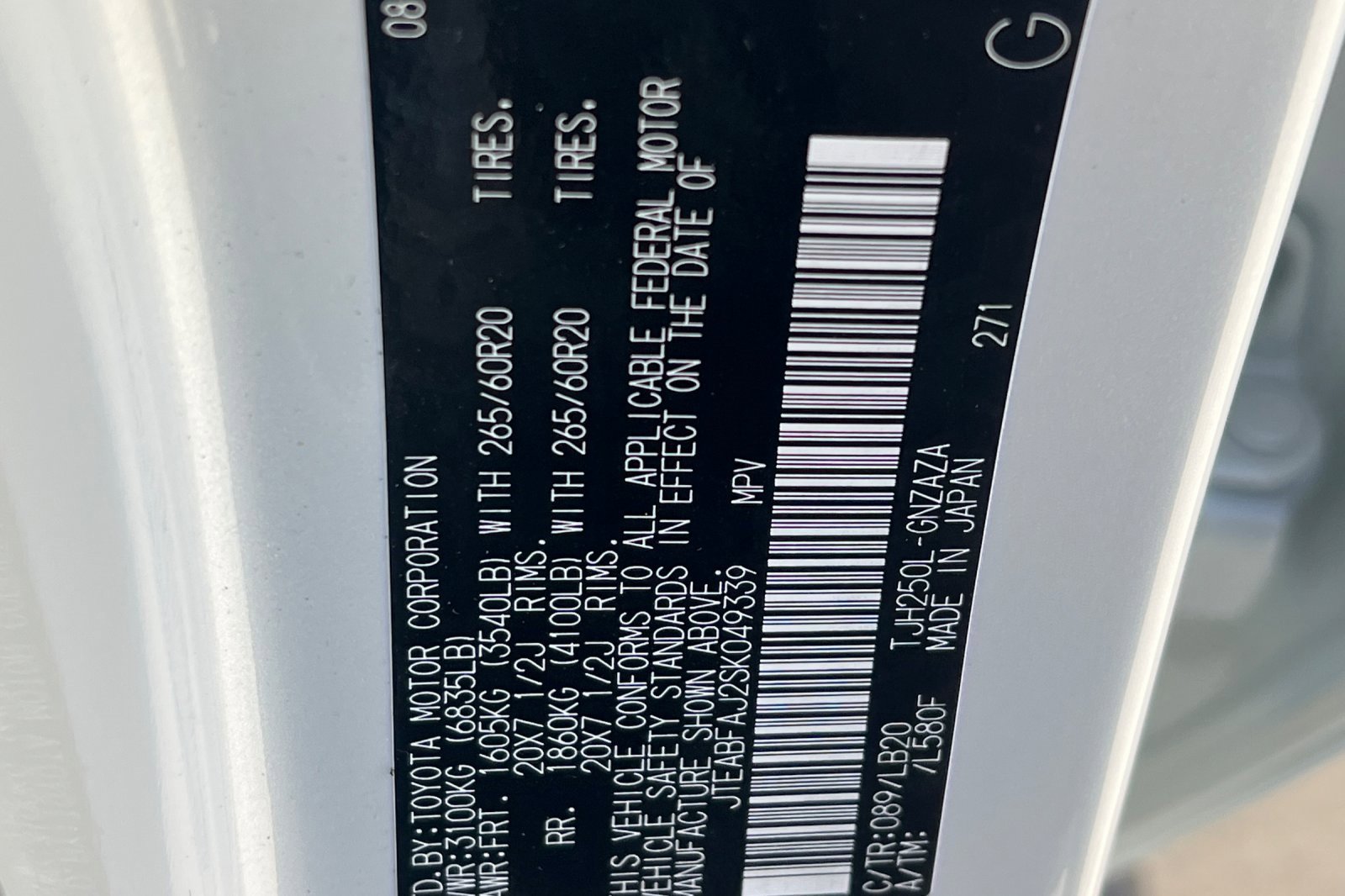 Used 2025 Toyota Land Cruiser w/ Premium Package image 22