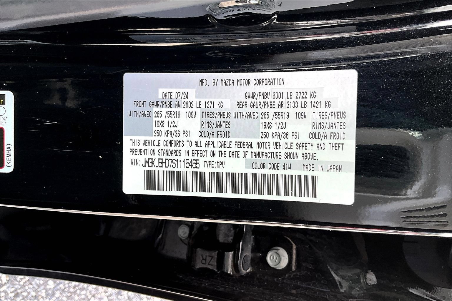 Used 2025 MAZDA CX-70 3.3 Turbo w/ Preferred Package AWD/4WD image 17